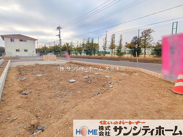 撮影日(2025-12-02 00:00:00)