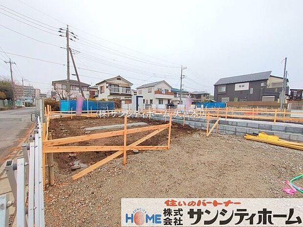 撮影日(2025-12-25 00:00:00)