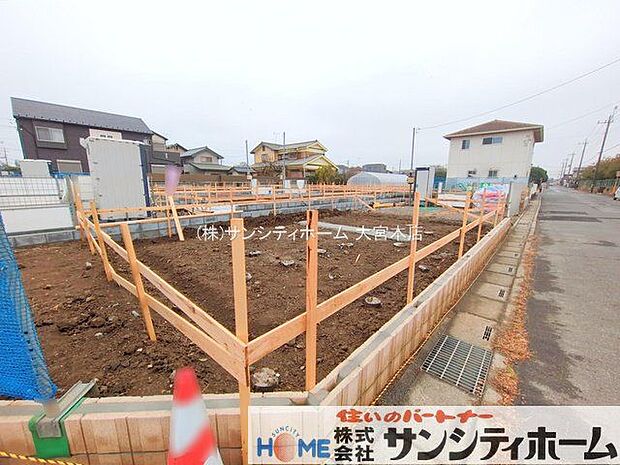 撮影日(2025-12-25 00:00:00)