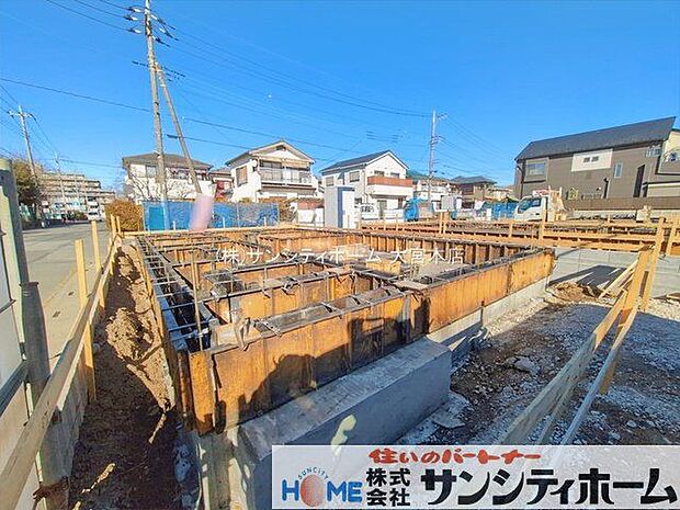 撮影日(2026-01-09 00:00:00)