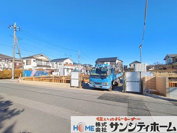 撮影日(2026-01-09 00:00:00)