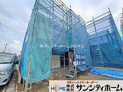 埼玉県春日部市大沼６丁目