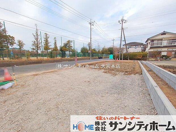 撮影日(2025-12-02)