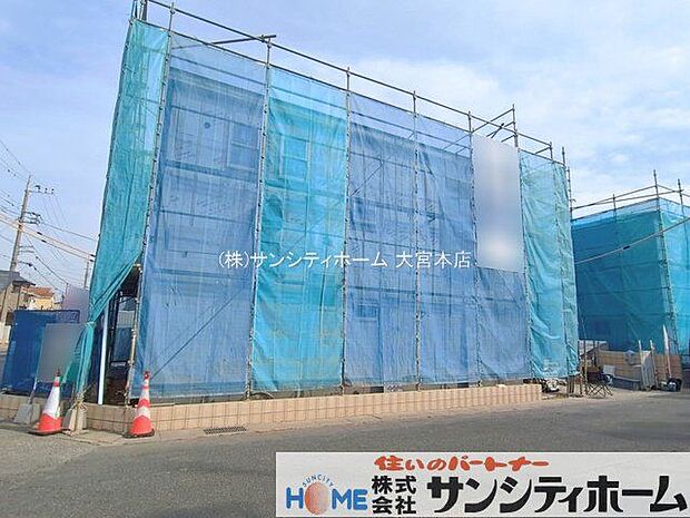 撮影日(2026-02-05)