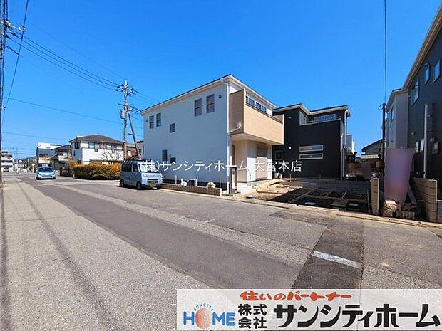 撮影日(2026-03-12)