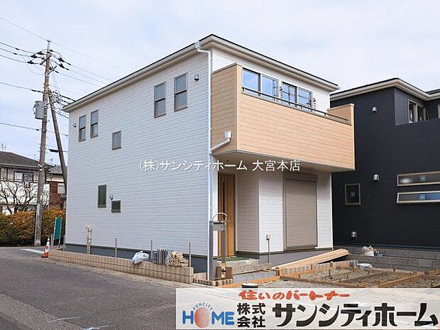 撮影日(2026-03-02 00:00:00)