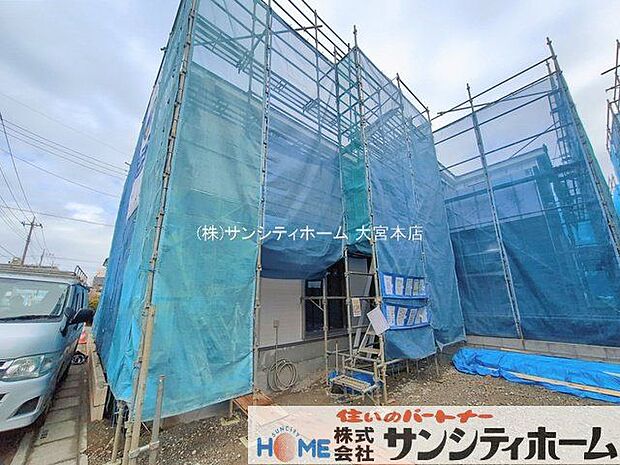 撮影日(2026-02-17 00:00:00)