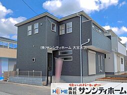 埼玉県春日部市大沼６丁目