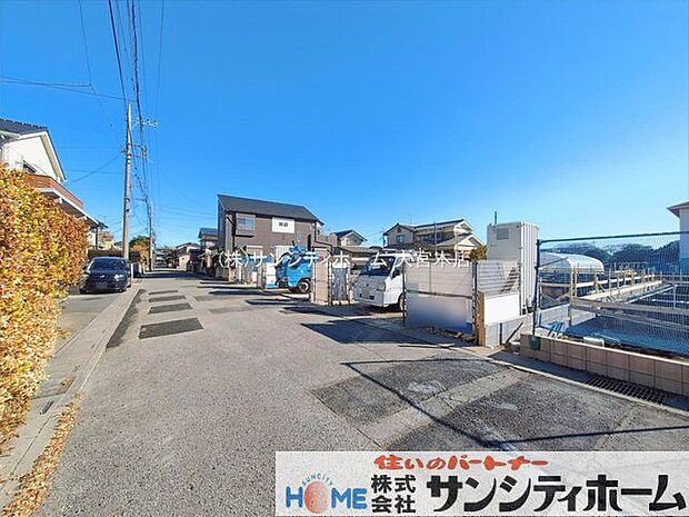 撮影日(2026-01-09 00:00:00)