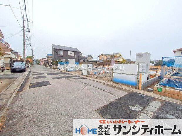 撮影日(2025-12-25 00:00:00)