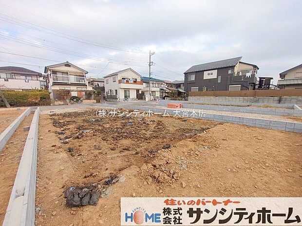 撮影日(2025-12-02 00:00:00)