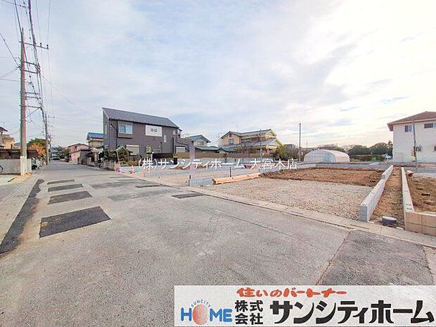 撮影日(2025-12-11 00:00:00)