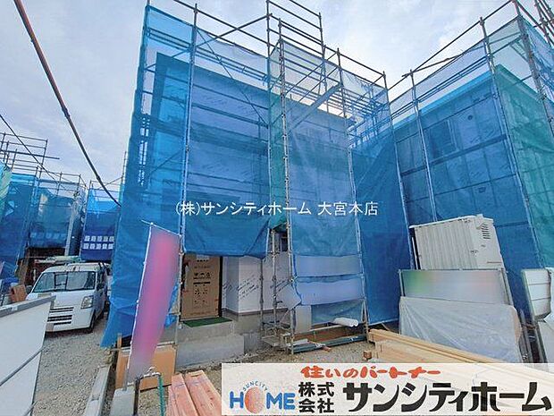 撮影日(2026-02-05)