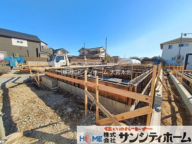 撮影日(2026-01-09 00:00:00)