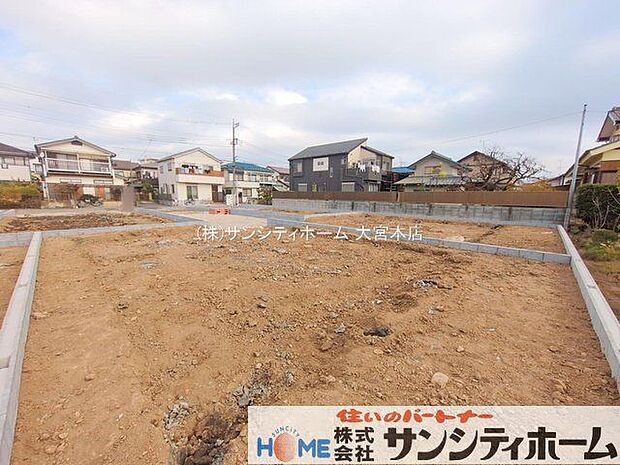 撮影日(2025-12-02 00:00:00)