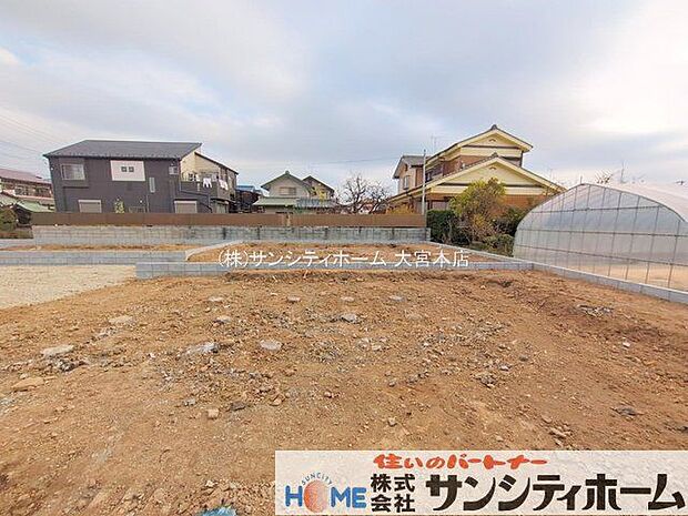 撮影日(2025-12-02 00:00:00)