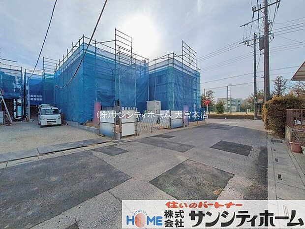 撮影日(2026-02-05 00:00:00)