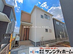 埼玉県春日部市大沼６丁目
