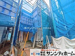 埼玉県春日部市大沼６丁目