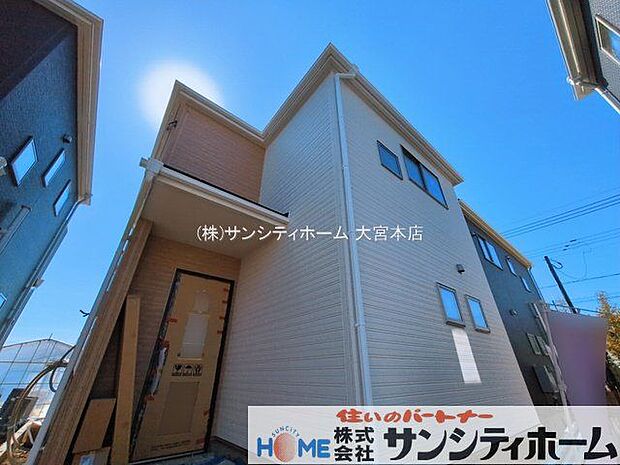 撮影日(2026-03-12)