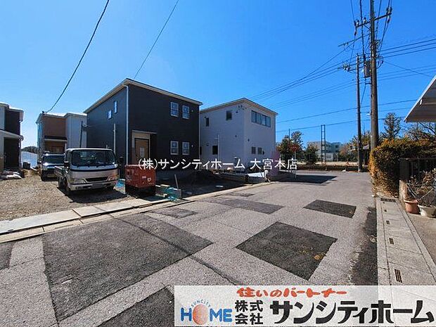 撮影日(2026-03-12)