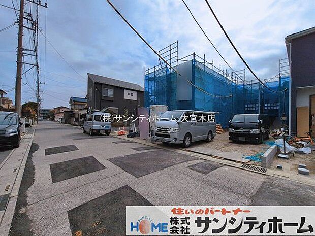 撮影日(2026-03-02 00:00:00)