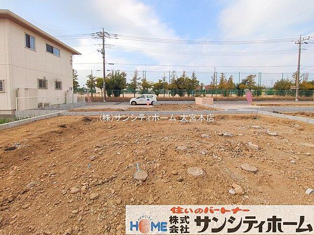 撮影日(2025-12-02 00:00:00)