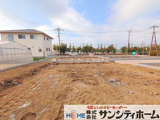 撮影日(2025-12-02 00:00:00)