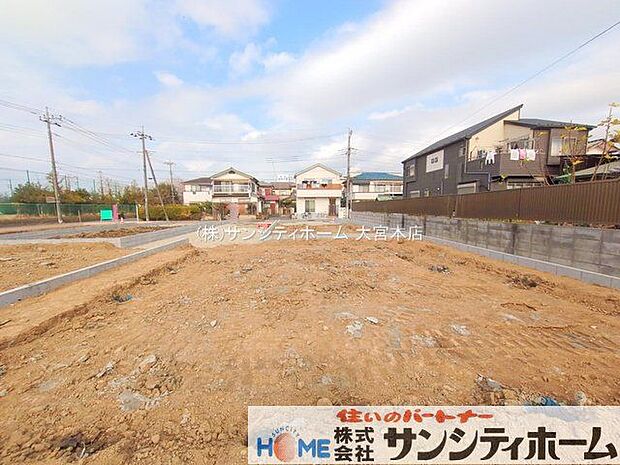 撮影日(2025-12-02 00:00:00)