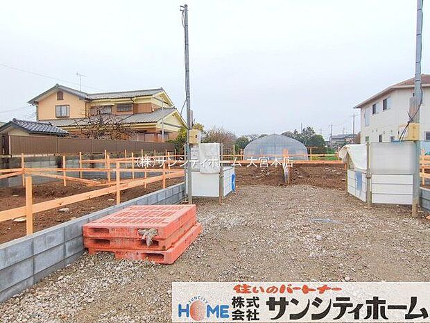 撮影日(2025-12-25 00:00:00)