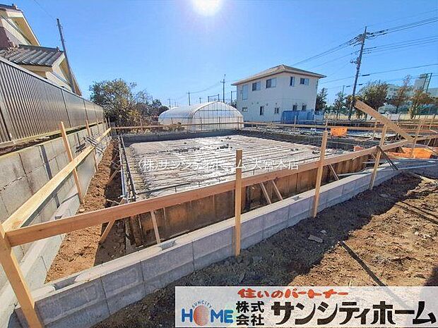 撮影日(2026-01-09 00:00:00)