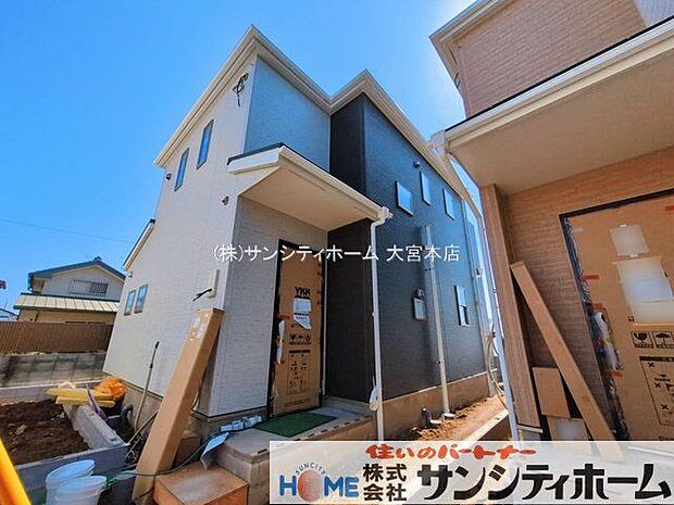 撮影日(2026-03-12)