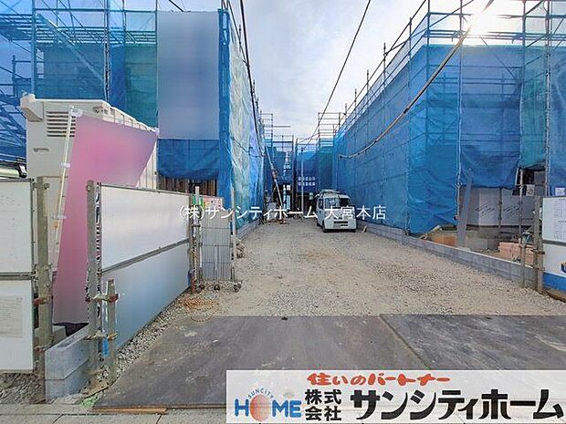 撮影日(2026-02-05)