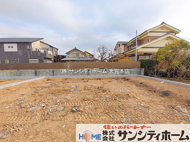 撮影日(2025-12-02 00:00:00)