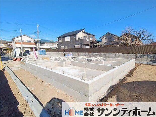 撮影日(2026-01-23 00:00:00)