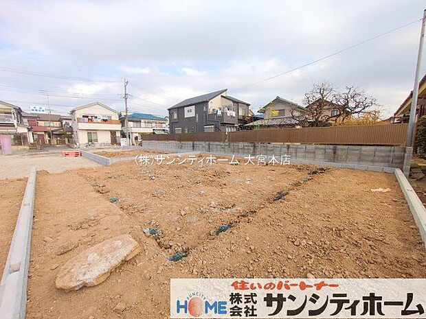 撮影日(2025-12-02 00:00:00)