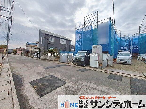 撮影日(2026-02-17 00:00:00)