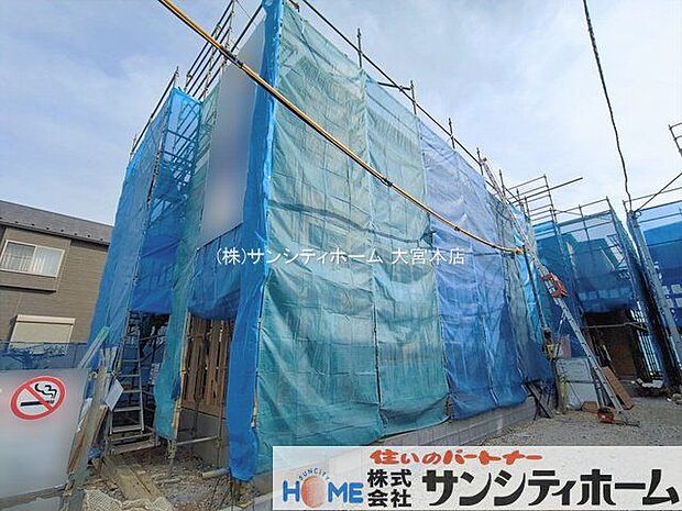 撮影日(2026-02-05 00:00:00)