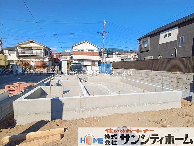 撮影日(2026-01-23 00:00:00)