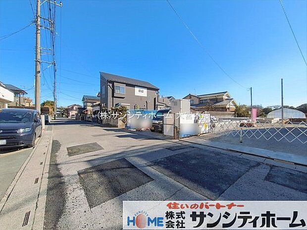 撮影日(2026-01-23 00:00:00)