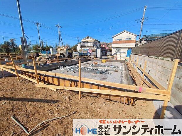 撮影日(2026-01-09 00:00:00)