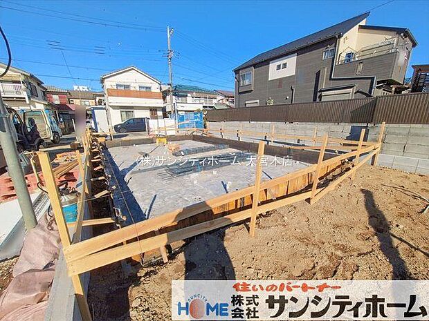 撮影日(2026-01-09 00:00:00)