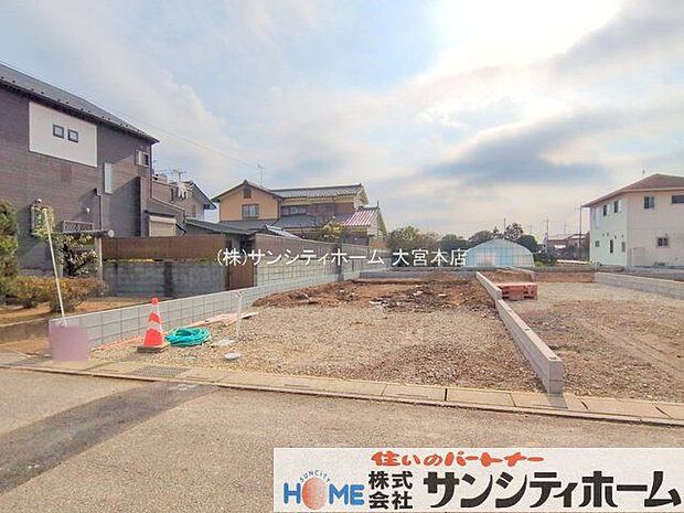 撮影日(2025-12-02)