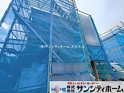 埼玉県春日部市大沼６丁目
