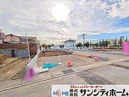 埼玉県春日部市大沼６丁目