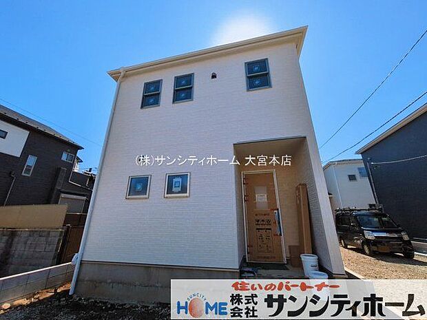 撮影日(2026-03-12)