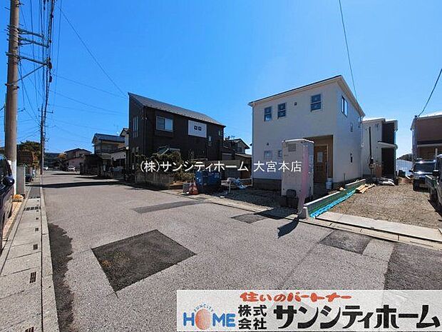 撮影日(2026-03-12)