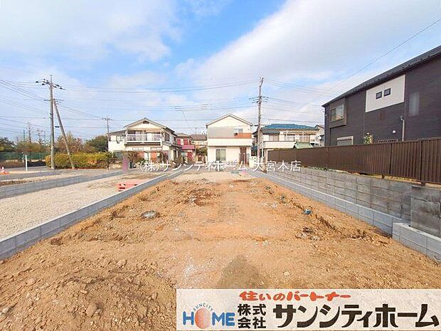 撮影日(2025-12-02 00:00:00)