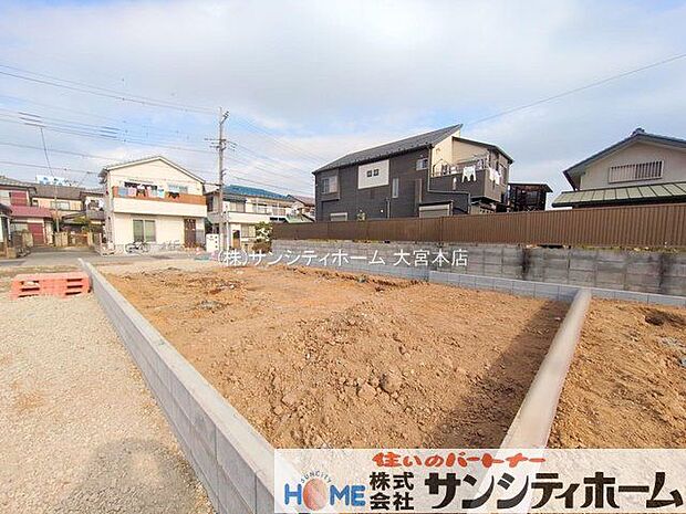 撮影日(2025-12-02 00:00:00)