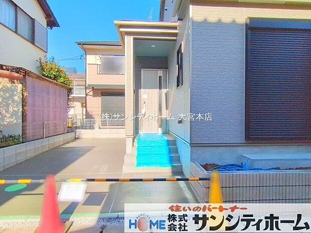 撮影日(2025-11-17 00:00:00)